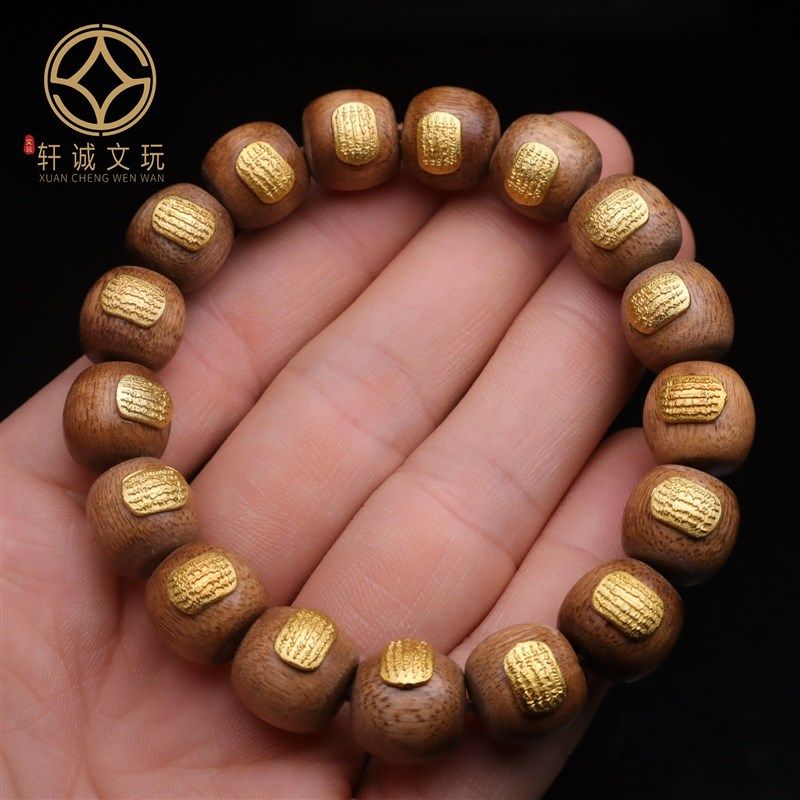 古法金配件天然沉香木老型镶嵌五条经文桶珠搓金DIY文玩配饰手串,饰品/流行首饰/时尚饰品新,沉香,淘宝优惠券,粉丝福利购,淘宝优惠卷