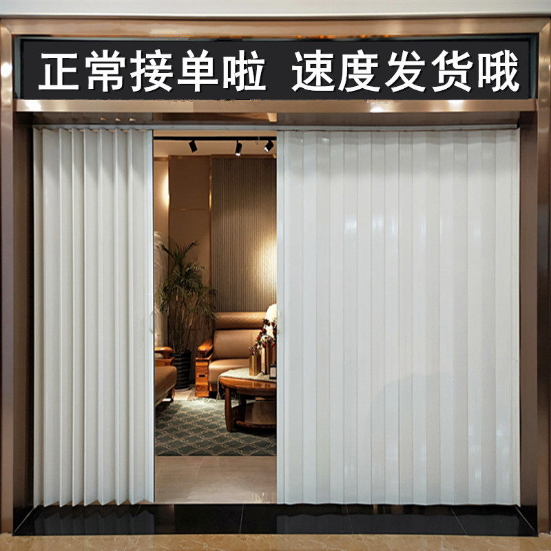PVC折叠门g 厨房卫生间客厅浴室隔断商铺百叶收缩隐形吊轨推拉移