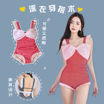 可爱甜美日系少女连体泳衣女2024新款夏小胸不空杯带胸垫学生泳装