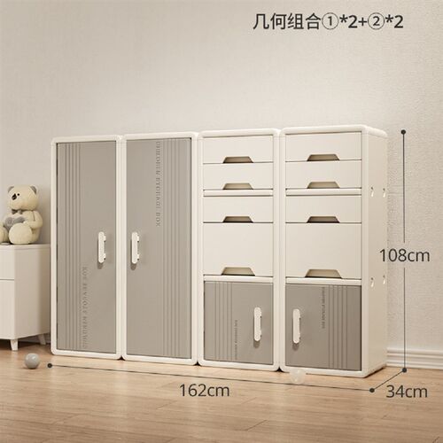 儿童玩具收纳架落地家用婴儿用品喂养台收纳柜宝宝置物整理箱储物
