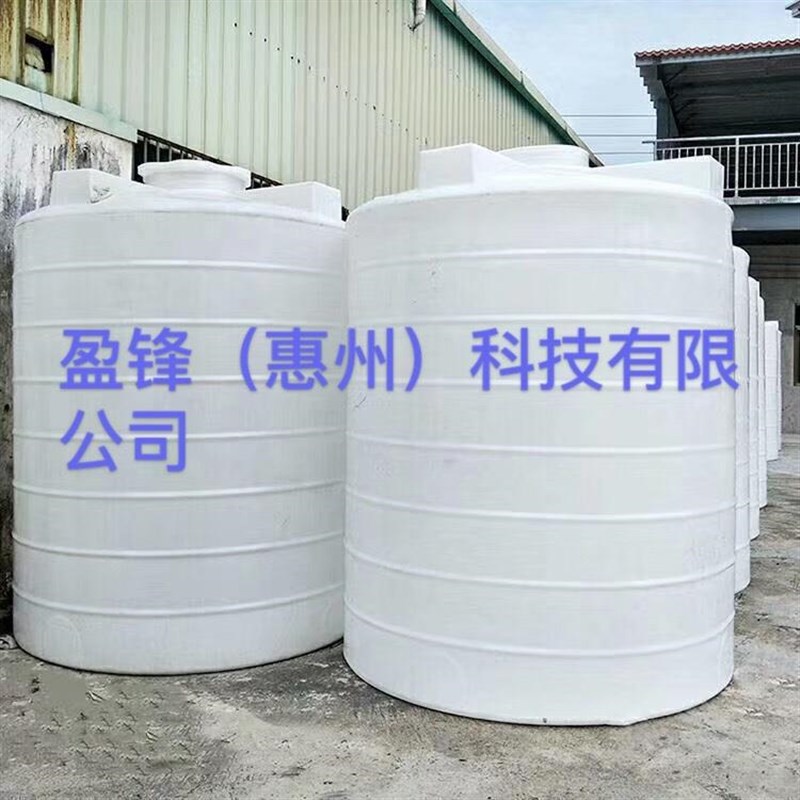 PE塑料水塔300L-20000L耐酸碱抗腐蚀储水罐白色大胶桶立式水塔