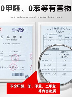 新款卓高水性环氧彩砂美缝剂瓷砖地砖防水防霉哑光磨砂填缝勾