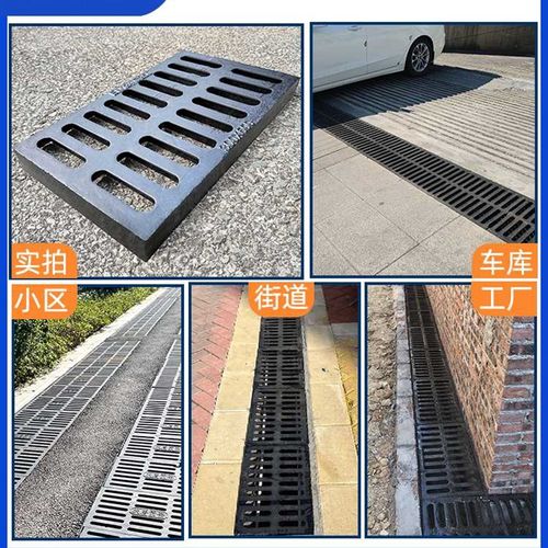 球墨铸铁排水沟盖板地沟沟盖板水沟阴井J方形铁井盖下水道雨水篦