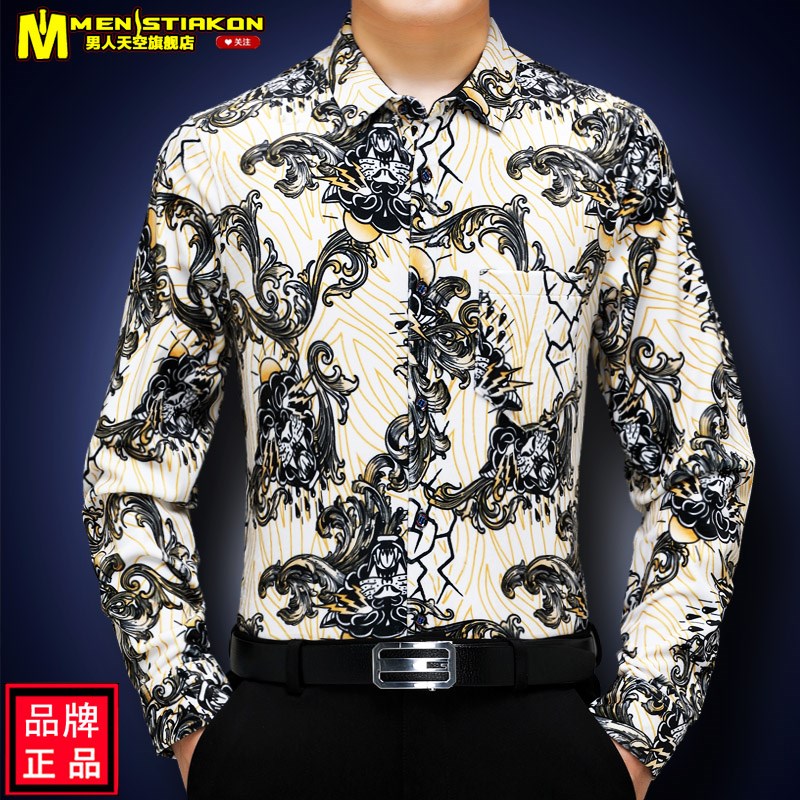 秋冬新款男士长袖花衬衫中老年碎花衬衣丝绒秋季男爸爸中年带口袋