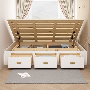 齐边白色全实木床榻榻米储物箱体床省空间E1.35x1.9米无床头小户