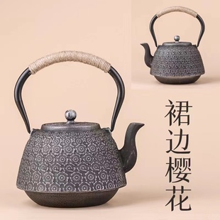 铁壶铸铁泡茶 烧水围炉煮茶壶 铁茶壶日式 家用生铁壶茶具