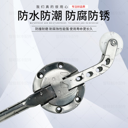 冷库平移门内拉手推拉门不锈钢内开门把手冰库冷藏库竖式内开门器