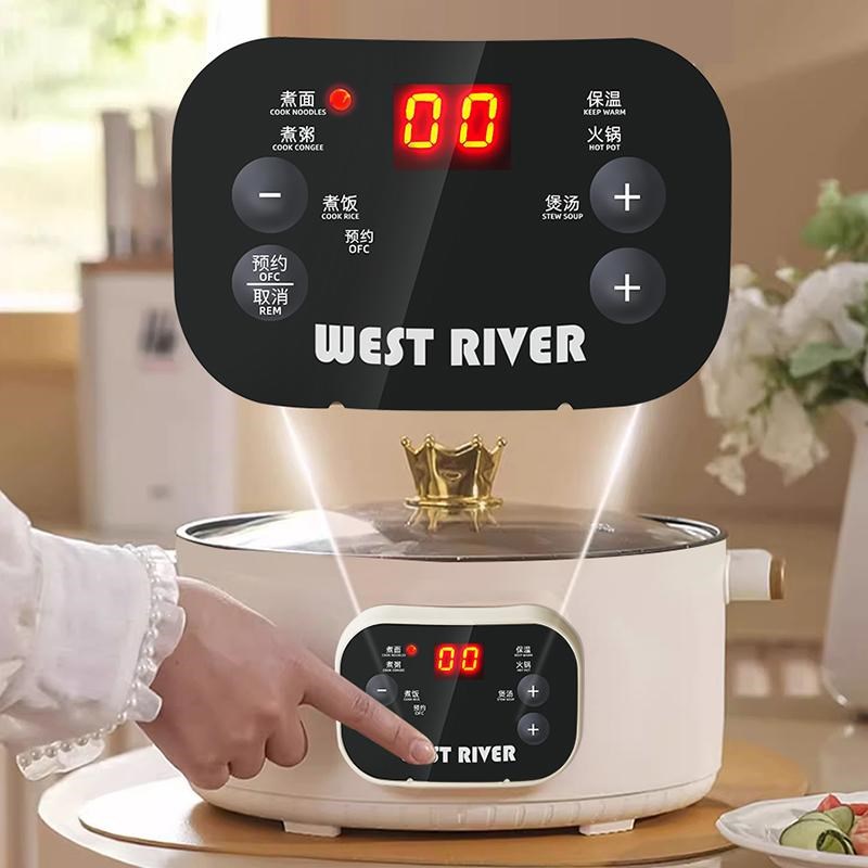 电煮锅全自动电炒锅多功能电饭锅家用电火锅蒸煮智能预约保温电锅