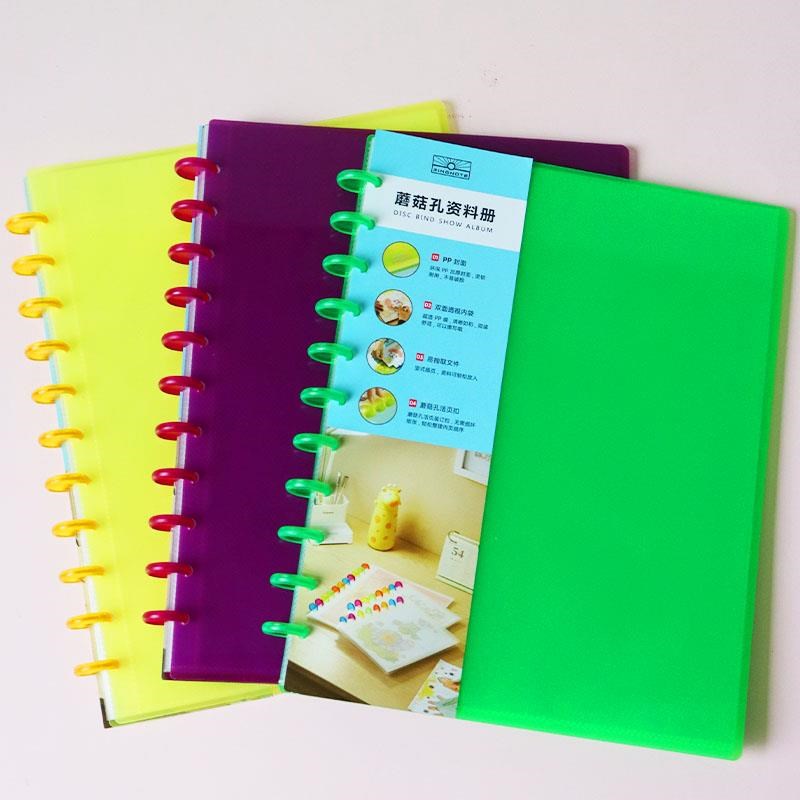 蘑菇孔资料册活页收纳文件夹可擦写透明插页A4可拆卸儿童作业分页