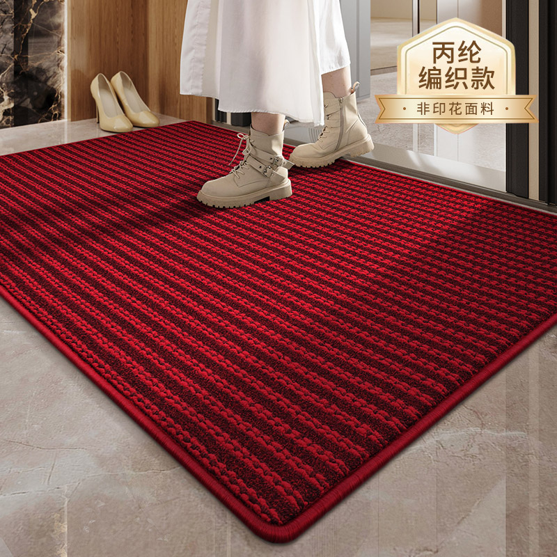 入户门地垫门垫进门耐脏垫子防滑家用门厅大门口脚垫可定制地毯