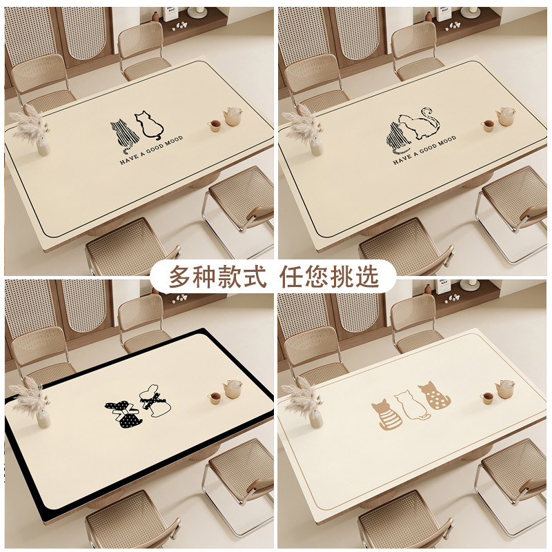 奶油风皮革桌垫防水防油防烫高级感餐桌垫茶几垫子pvc餐桌布桌垫