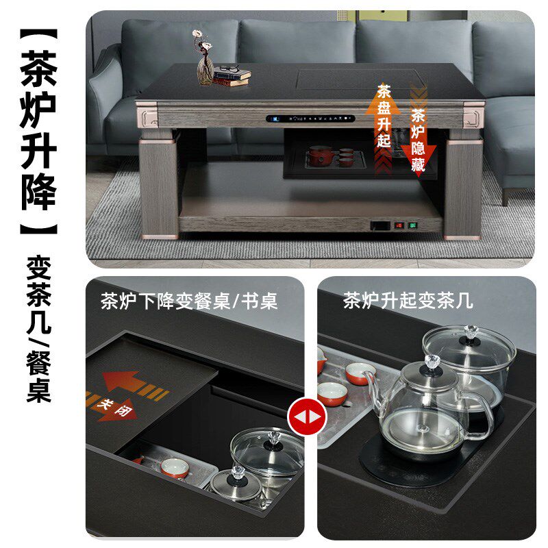 取暖桌茶几烤火桌客厅家用泡茶一体电暖桌升降隐藏功夫茶桌电烤桌