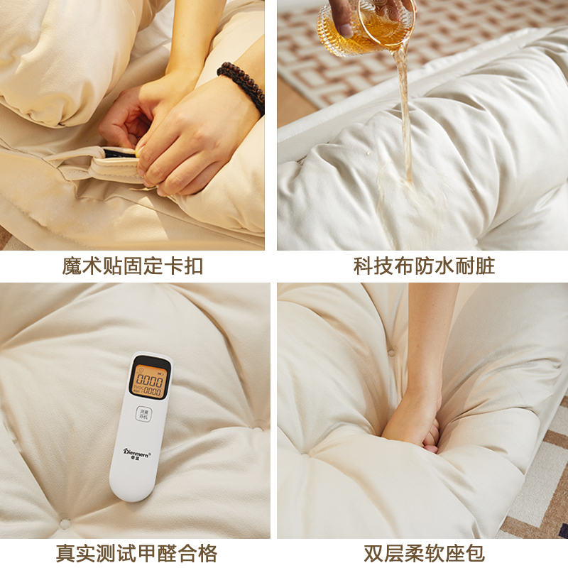 飘窗靠背垫日式懒人沙发坐垫地上折叠靠垫靠枕护腰榻榻米地毯卧室