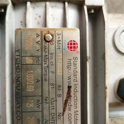 YUTIAN雨田电机YT-Y26322/0K.25KW/2800转现货