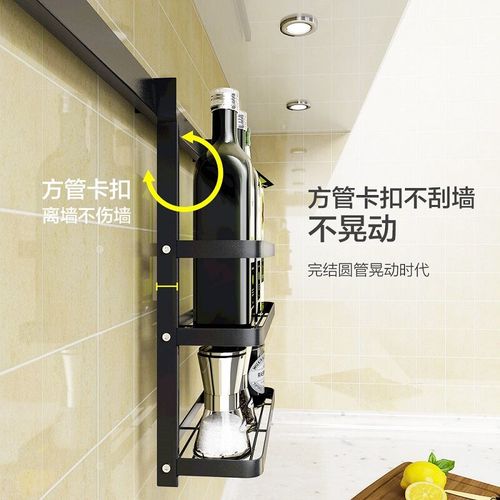 LOKE免打孔不锈钢厨房窗台置物架窗户壁挂式挂件挂架挂杆挂钩收纳