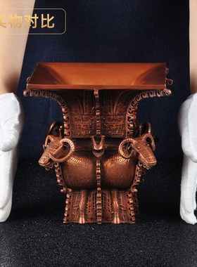 紫铜四羊方尊鼎摆件中式铜鼎家居客厅公司办公室装饰品商务礼品