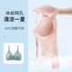 哺乳内衣孕妇g文胸孕期专用防下垂聚拢产后喂奶女大码 薄 胸罩夏季