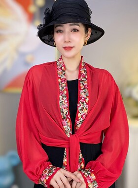 洋气刺绣披肩女外搭2024新款雪纺宽袖时尚百搭R旅游春夏薄款防晒