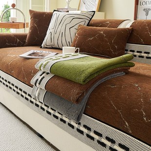 通用防滑沙发套罩靠背扶手盖巾 轻奢风简约高级感雪尼尔沙发垫四季