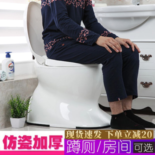 简易蹲便改坐厕 孕妇坐便椅老年人马桶坐便器可移动老人家用便携式