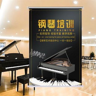 定制钢琴房工作室教室学校窗帘卷帘门帘广告遮光遮挡隔断卷拉式