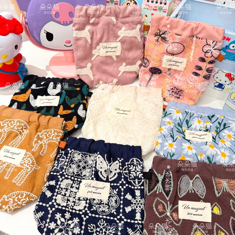 新款棉麻刺绣布艺手工化妆品收纳包口金束口袋零钱钥匙口红收纳包