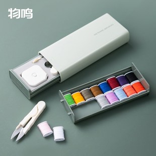 家用高档宿舍学生便携手缝针线包多功能抽屉式 物鸣针线套装 针线盒