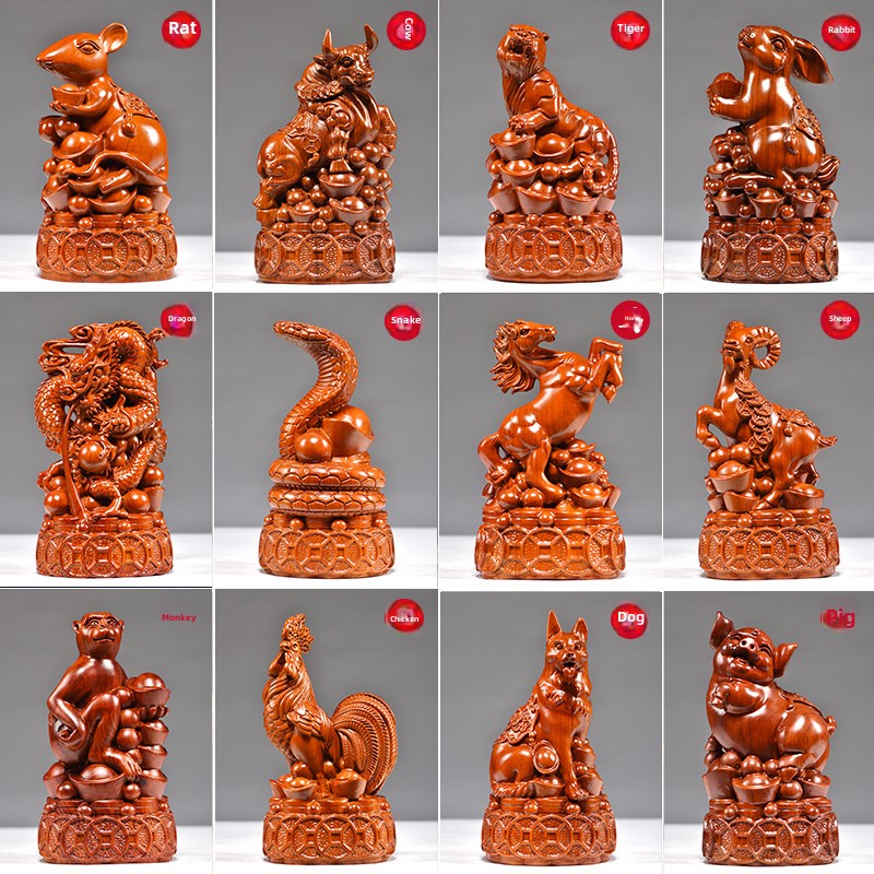 花梨木雕十二生肖摆件全套实木质鼠牛虎兔龙蛇马羊猴鸡狗猪工艺品