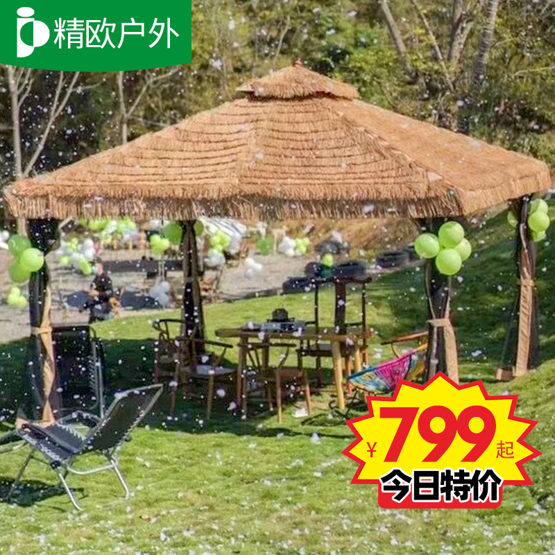 凉亭户外中式庭院别墅院子花园防腐木小木屋景农家区休闲茅草亭子