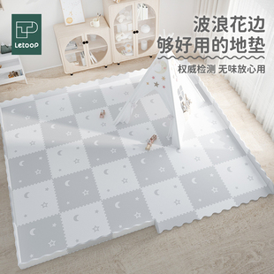 加厚泡沫拼接地垫儿童爬行垫家用客厅婴儿爬爬垫宝宝拼图地板垫子
