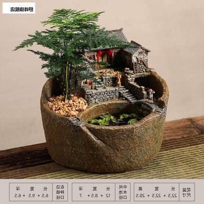 小桥流水中国风流水摆件造景鱼缸经典怀旧田园植物盆栽懒人亮灯