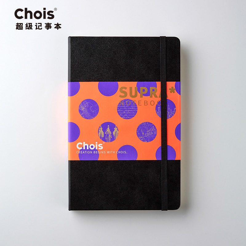 Chois 超级本经典皮面绑带记事本商务会议笔记本子无酸纸手账本