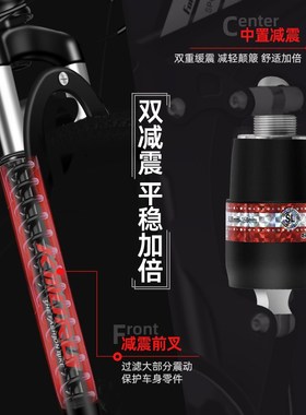 折叠山地自行车男款变速越野双减震单车24寸26青少年女中学生成人