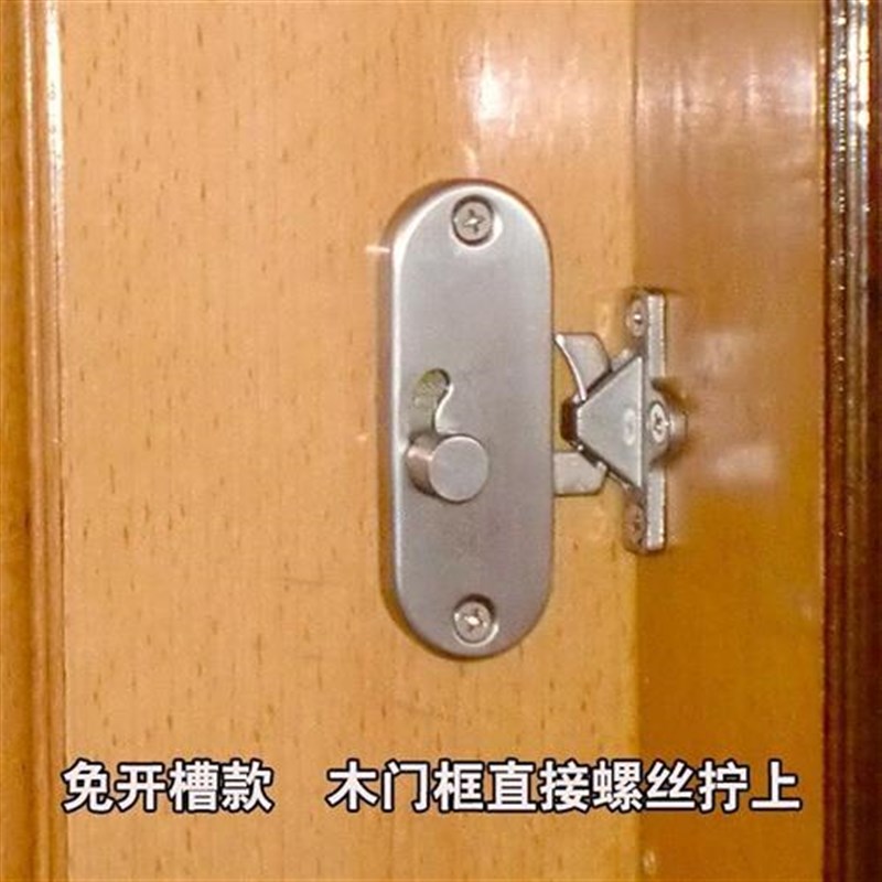 新款90度直角锁扣移门钩锁铝合金木门移门锁推拉门锁移Z动门锁单