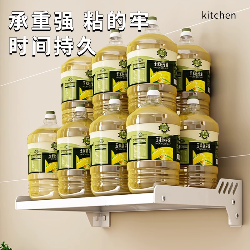 壁挂式微波炉置物架厨房免打孔墙上烤箱收纳架家用托架调味料支架