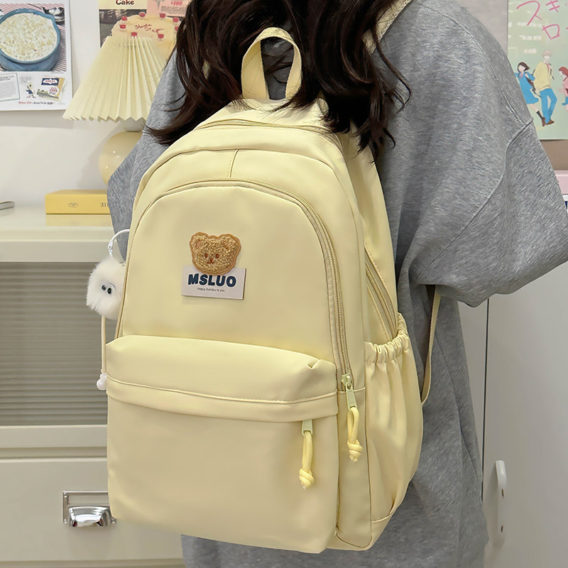 书包女生2024新款尼龙防水出门大容量蓝色背包高颜值双肩包女包包