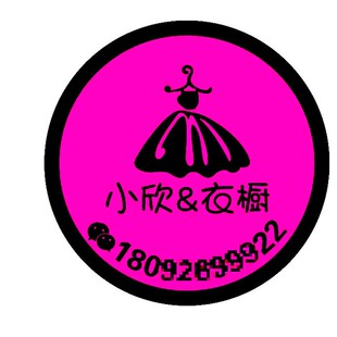 服装店拍照圆形地毯试衣间衣帽间穿衣镜地毯店名迎宾地毯LOGO定制