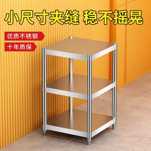 40x35x30cm55x45x50x60高100厨房90不锈钢微波炉烤箱放锅菜置物架