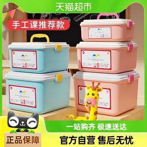 梦启点儿童e超轻粘土安全无毒橡皮泥彩泥幼儿园太空超级纸黏土玩