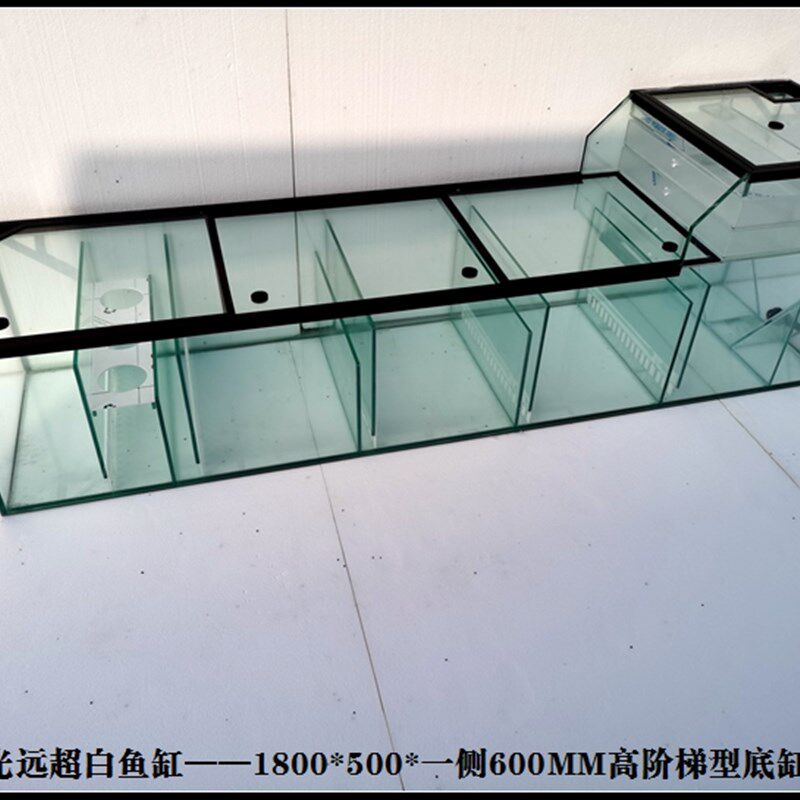 阶梯型沉淀仓底缸过滤下过滤底滤槽过滤缸溪流缸干湿分离滤袋支架