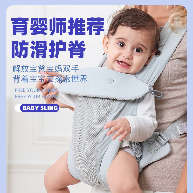 婴儿背带前后两用l斜抱横抱竖抱双肩背带婴儿宝宝简易外出解放双