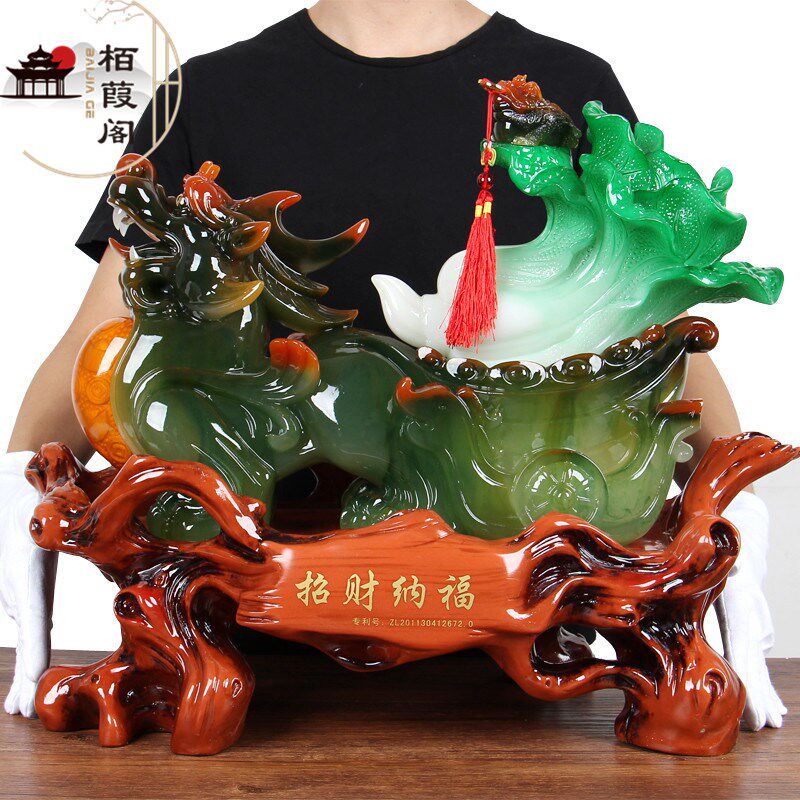 招财貔貅c白菜开业送礼店铺开张礼品装饰品酒店收银台摆件礼盒高
