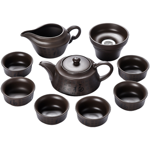 办公室用半手工泡茶器整套家用中式 紫砂功夫茶具套装 茶壶盖碗