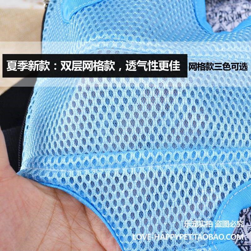 狗包狗狗背包泰迪双肩猫包胸前包宠物背包外出便携宠物包包袋子