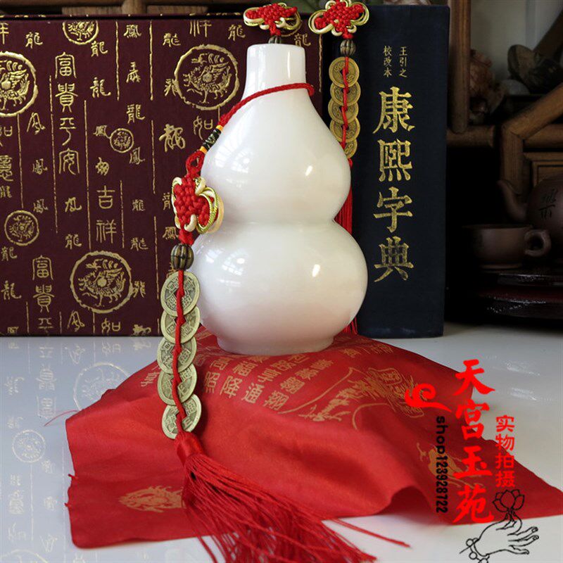 天然白玉葫芦招财纳福玄关摆件福禄寿喜招财纳福开运家居装饰品