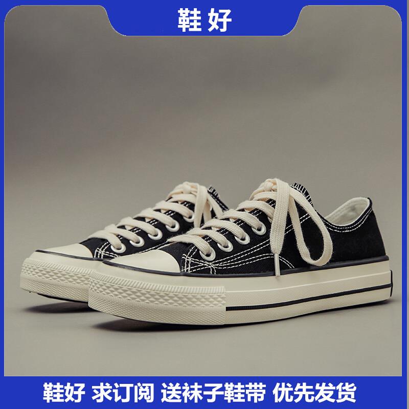 帆布鞋白色高筒春秋学生情侣百搭经典款男女鞋19S70s鞋子黑色板鞋