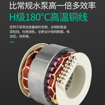 全自动家用地暖热水循环泵壁挂炉220V超静音小型锅炉暖气屏蔽泵