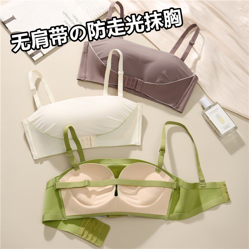 防走光抹胸内衣女小胸聚拢加厚z显大上托夏季文胸罩无肩带防滑隐