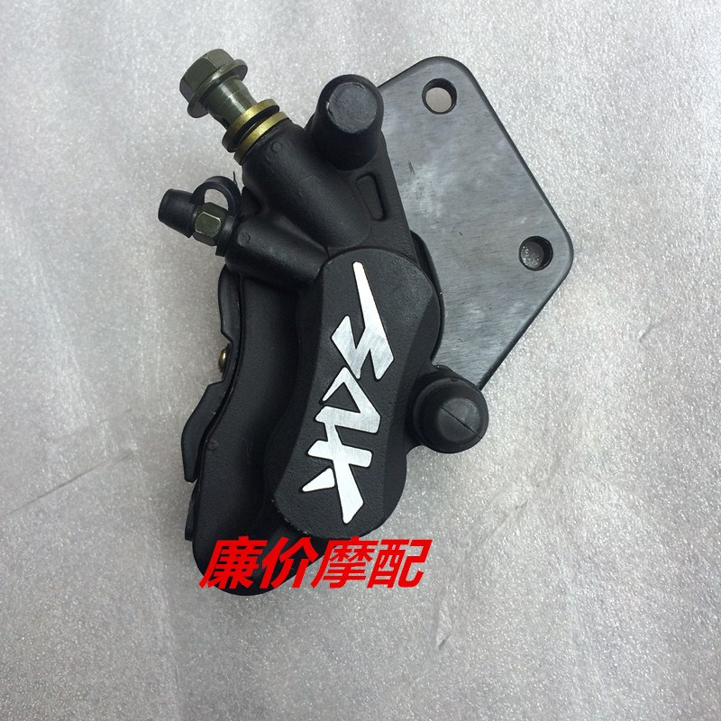 摩托车 a 配件 马杰斯特 T8 T9 T10 后卡钳 后刹车泵体后碟刹下