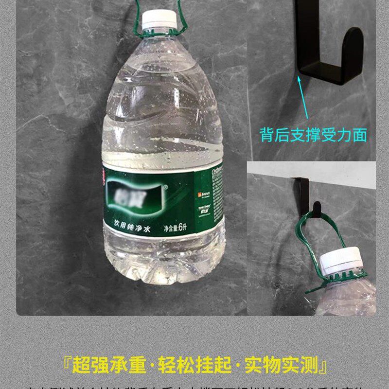 不锈钢免打孔橱柜门后挂钩z型浴室置物架活动卡扣黑色挂衣钩